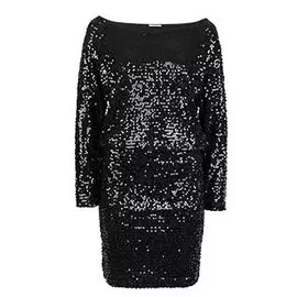 Платье P.A.R.O.S.H.