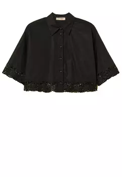 Рубашка TWINSET Milano