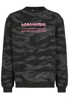 Свитшот MAHARISHI