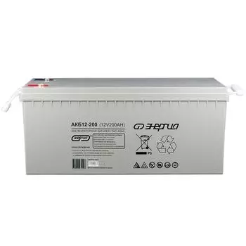 Аккумулятор для ИБП Энергия АКБ 12-200 (тип AGM)