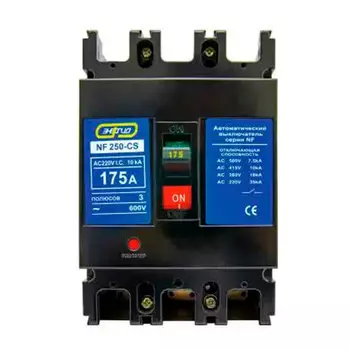 Автоматический выключатель NF250-CS 3P 175A Энергия