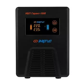 Интерактивный ИБП Энергия Гарант 1000