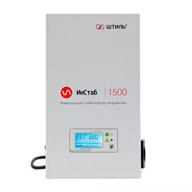Инверторный стабилизатор напряжения Штиль ИнСтаб IS1500