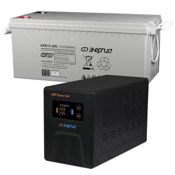 Комплект ИБП Инвертор Энергия Гарант 500 + Аккумулятор 200 АЧ