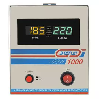 Однофазный стабилизатор напряжения Энергия АСН 1000