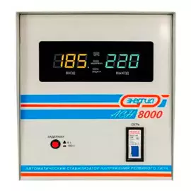 Однофазный стабилизатор напряжения Энергия АСН 8000