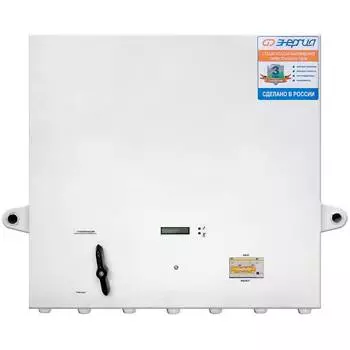 Однофазный стабилизатор напряжения Энергия Ultra 35000