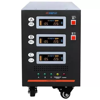 Стабилизатор напряжения Энергия Hybrid 9000 II поколение трехфазный