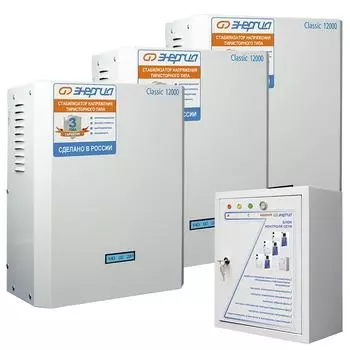 Трехфазный электронный стабилизатор Энергия Classic 36000