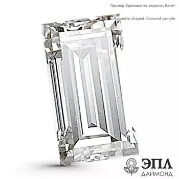 Бриллиант 0.020 карат ЯБ 71267