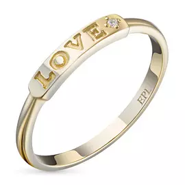 Кольцо из желтого золота с бриллиантом э0301кц01206010