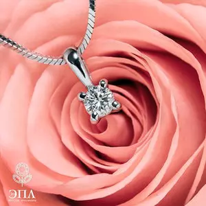 Подвеска из белого золота с бриллиантом э09п121611