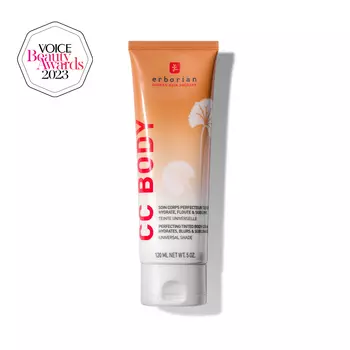 CC крем для тела 120 мл
