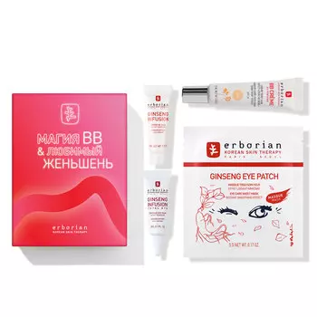 Набор "Магия BB & Любимый Женьшень"