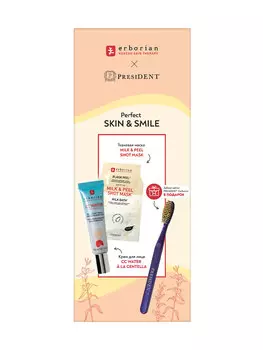 Набор «Совершенная кожа и улыбка Erborian x President»