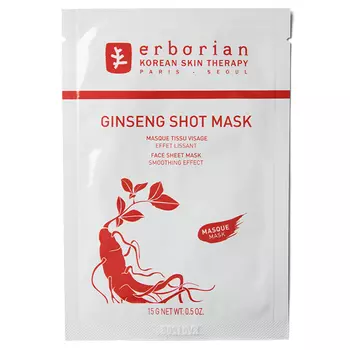 Женьшень тканевая маска