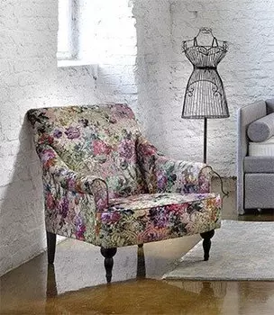 Кресло Голливуд