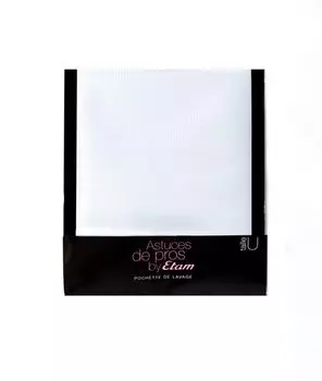 Мешочек для стирки - POCHETTE LAVAGE - БЕЛЫЙ - ¿¿¿¿ ¿¿¿¿¿¿