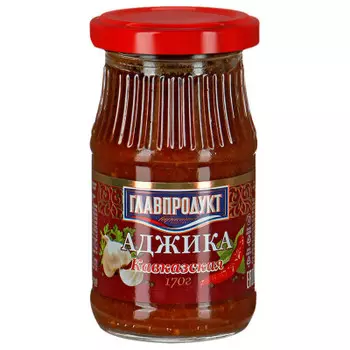 Аджика главпродукт 170 г кавказская ст/б