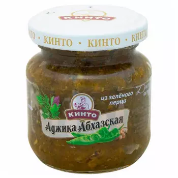 Аджика Кинто 130г абхазская летняя ст/б