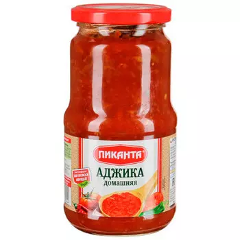 Аджика пиканта 520 г домашняя ст/б