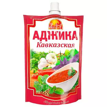 Аджика Русский Аппетит 120 гр кавказская дой-пак