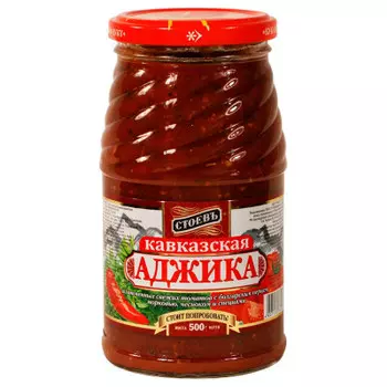 Аджика стоевъ 500 г кавказская ст/б
