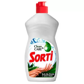 Акция 1+1 средство д/мытья посуды сорти 450 г бальзам с алоэ вера