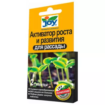 Активатор роста и развития джой для рассады
