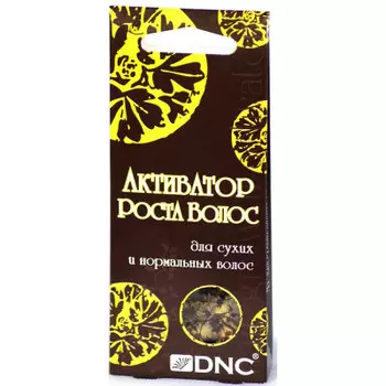 Активатор роста волос днц 3*15мл д/сухих и нормальных