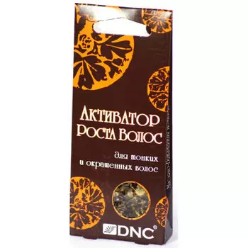 Активатор роста волос днц 3*15мл д/тонких и окрашенных