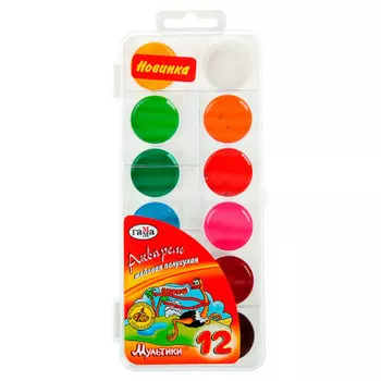 Акварель 12цв Гамма мультики пл/уп б/к 12796