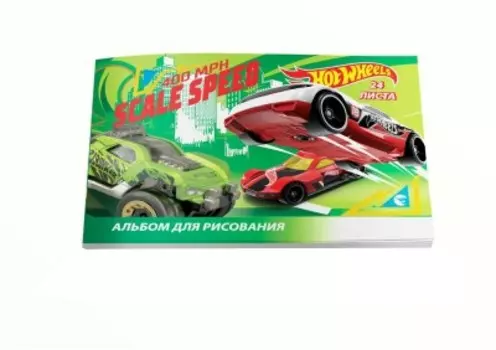 Альбом для рисования центрум 24 л а4 хот вилс скрепка 90007