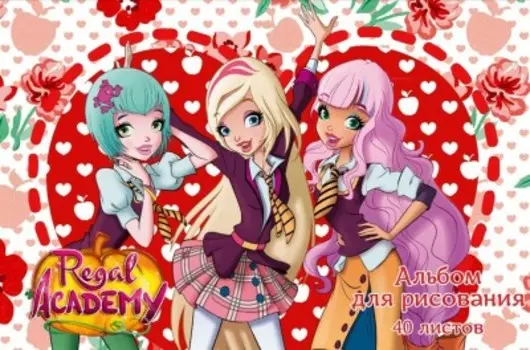Альбом для рисования центрум 40 л а4 королевская академия спираль 88110