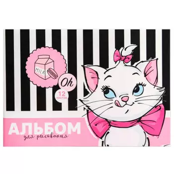 Альбом для рисования дисней 12 л а4 кошечка мари коты-аристократы 4979344