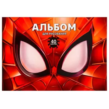 Альбом для рисования марвел 40 л а4 супергерой человек-паук 4979380