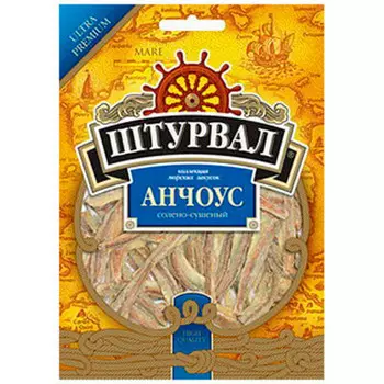 Анчоус штурвал 36 г солено-сушеный