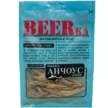 Анчоус сушеный Бирка 25г