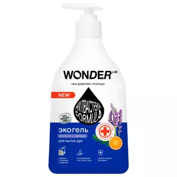Антибактериальное жидкое мыло WONDER LAB , с ароматом апельсина и лаванды, 540 мл