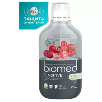 Антибактериальный ополаскиватель для полости рта для снижения чувствительности BIOMED SENSITIVE, 500