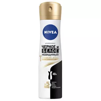 Антиперспирант Nivea голд 150мл спрей невидимая защита для черного и белого