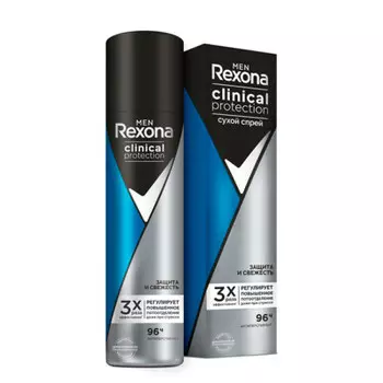 Антиперспирант Rexona Clinical Men 150мл спрей защита и свежесть