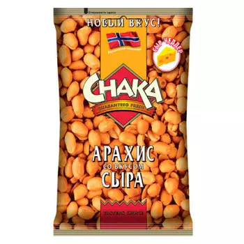 Арахис чака 130г обжаренный со вкусом сыра