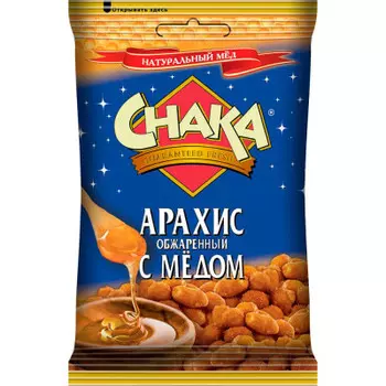 Арахис Chaka 50г обжаренный с медом