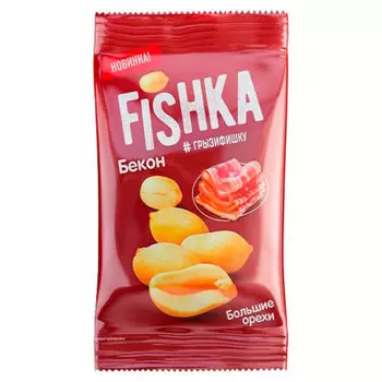 Арахис Fishka 50г со вкусом бекона
