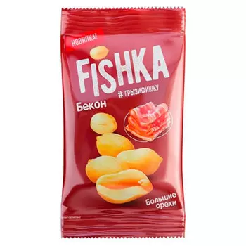 Арахис Fishka 90г со вкусом бекона