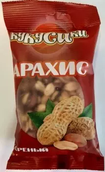Арахис кукусики 150 г жареный