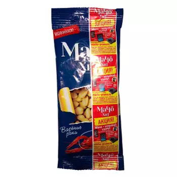 Арахис мачо 50г со вкусом вареных раков