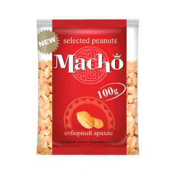 Арахис мачо 90г отборный