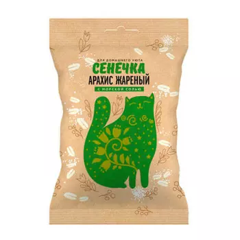 Арахис сенечка 40г жареный соленый